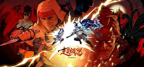 超级忍 反攻的斩击 SHINOBI Art of Vengeance 中文版插画